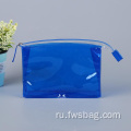 Печатная прозрачная водонепроницаемая мешочка для упаковки из ПВХ